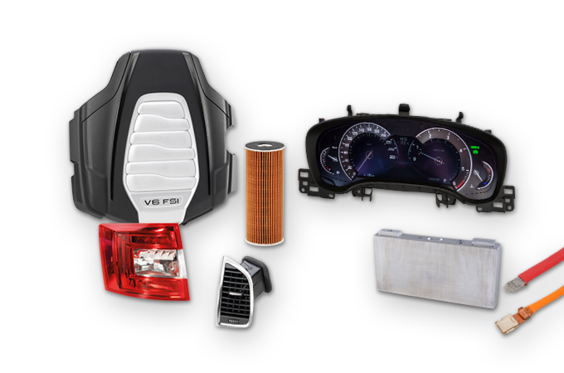 汽车行业(图1) 汽车行业(图1)