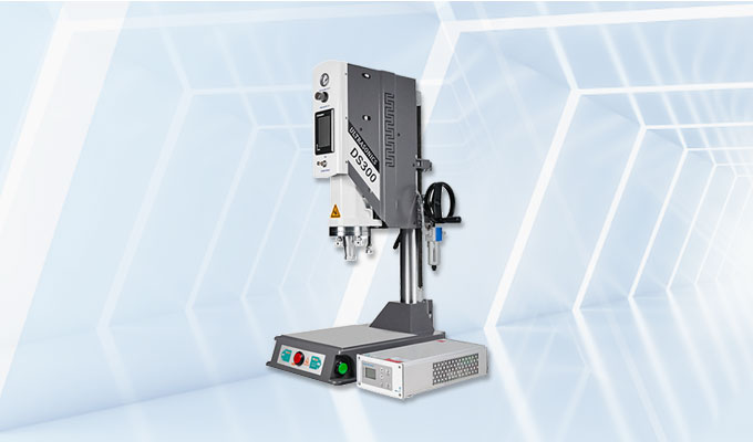 超声波DS300-15k-2600W塑料焊接机