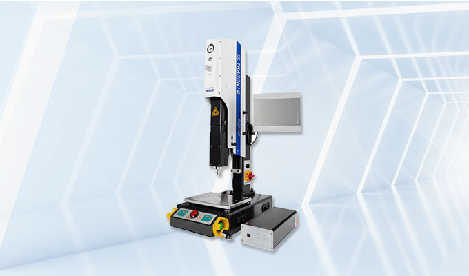 超声波1200W焊接机