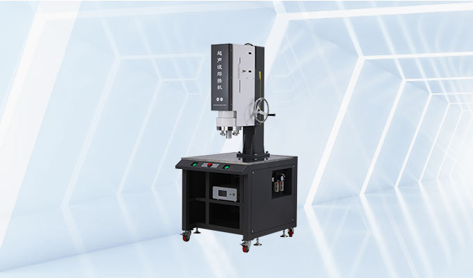 15KHZ4200W超声波焊接机